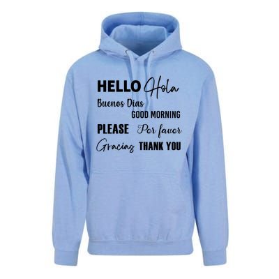 Spanish Bilingual Esol Teacher Bilingual Teacher Maestra Unisex Surf Hoodie