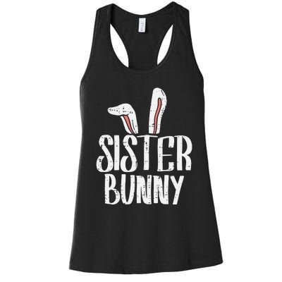 Sister Bunny Ears Cute Easter Family Matching Women's Racerback Tank