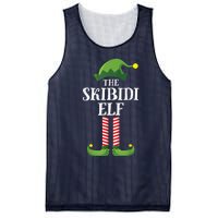 Ski Bidi Elf Matching Family Group Funny Christmas Mesh Reversible Basketball Jersey Tank