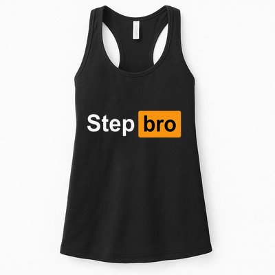 Step Bro Funny Adult Costume Womens Tank Top