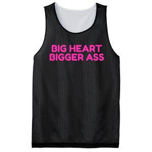 Sarcastic Booty Funny Humor Curvy Mesh Reversible Basketball Jersey Tank