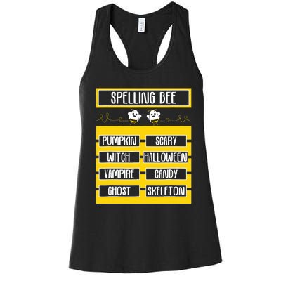 Spelling Bee Funny Pun Halloween Costume For Teachers Women's Racerback Tank