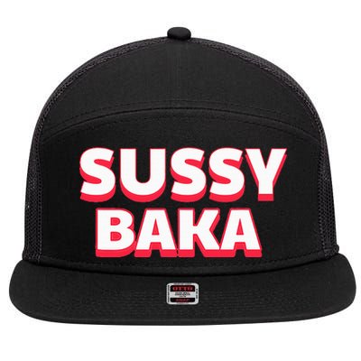 Sussy Baka Funny Sus Meme 7 Panel Mesh Trucker Snapback Hat