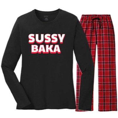 Sussy Baka Funny Sus Meme Women's Long Sleeve Flannel Pajama Set 