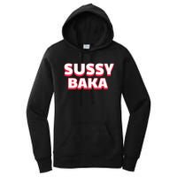 Sussy Baka Funny Sus Meme Women's Pullover Hoodie