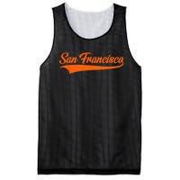 Sandy Balls For A Beach Volleyball Player Mesh Reversible Basketball Jersey Tank