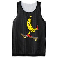 Skateboard Banana Funny Skateboarding Wo Man Mesh Reversible Basketball Jersey Tank