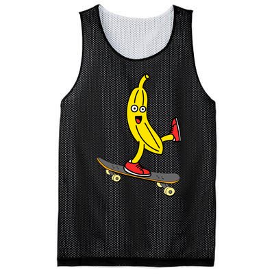 Skateboard Banana Funny Skateboarding Wo Man Mesh Reversible Basketball Jersey Tank