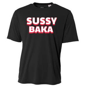 Sussy Baka Funny Sus Meme Cooling Performance Crew T-Shirt