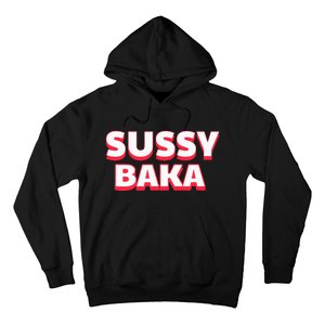 Sussy Baka Funny Sus Meme Hoodie