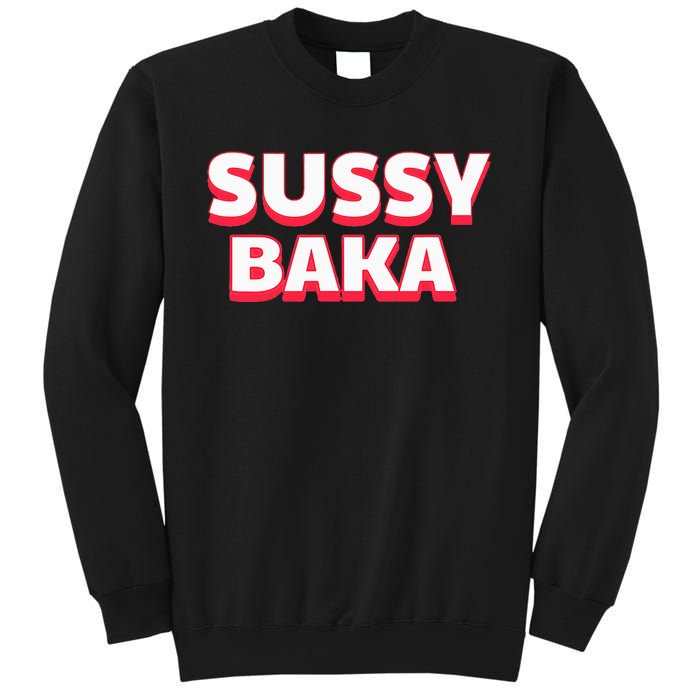 Sussy Baka Funny Sus Meme Sweatshirt