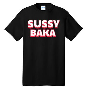 Sussy Baka Funny Sus Meme Tall T-Shirt