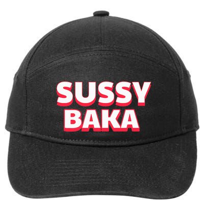 Sussy Baka Funny Sus Meme 7-Panel Snapback Hat