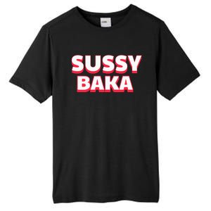 Sussy Baka Funny Sus Meme Tall Fusion ChromaSoft Performance T-Shirt