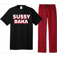 Sussy Baka Funny Sus Meme Pajama Set