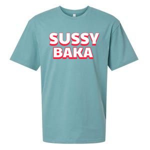 Sussy Baka Funny Sus Meme Sueded Cloud Jersey T-Shirt