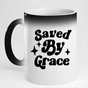 Saved By Grace Motivational Christian Retro 11oz Black Color Changing Mug