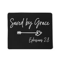 Saved By Grace Ephesians Scripture Christian Bible Verse Mousepad
