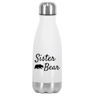 Sister Bear Gift Christmas Papa Bear Mama Bear Bear Great Gift Stainless Steel Insulated Water Bottle