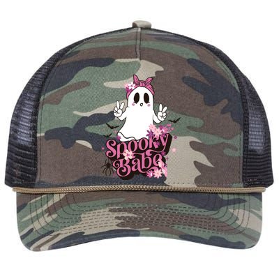 Spooky Babe Halloween Boo Crew Family Matching Great Gift Retro Rope Trucker Hat Cap