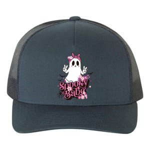 Spooky Babe Halloween Boo Crew Family Matching Great Gift Yupoong Adult 5-Panel Trucker Hat