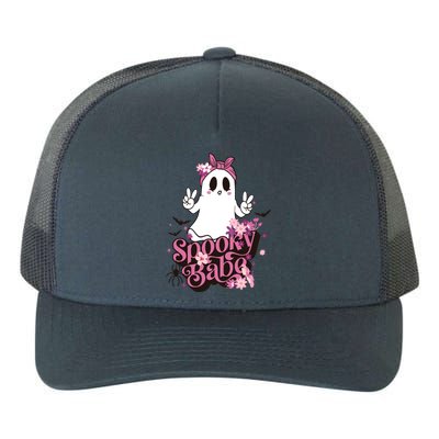 Spooky Babe Halloween Boo Crew Family Matching Great Gift Yupoong Adult 5-Panel Trucker Hat