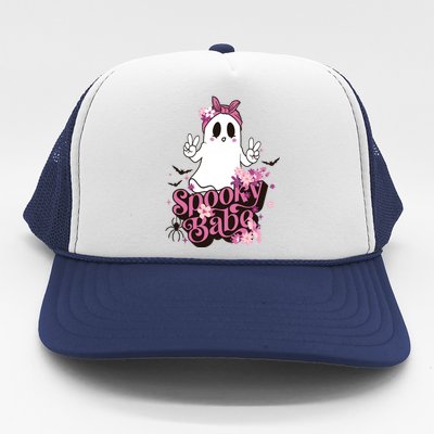 Spooky Babe Halloween Boo Crew Family Matching Great Gift Trucker Hat