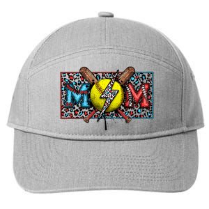 Softball Ball happy Grandma Mother's Day 7-Panel Snapback Hat