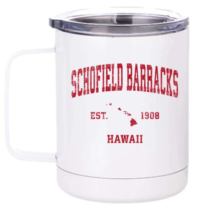 Schofield Barracks Hawaii Hi Vintage Sports 12 oz Stainless Steel Tumbler Cup