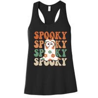 Spooky Bingo Happy Heelerween Halloween Bingo Boo Trick Or Treat Women's Racerback Tank