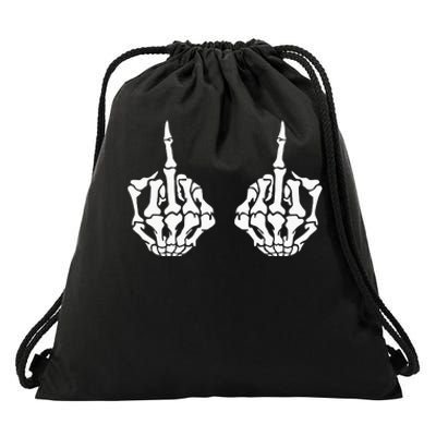 Skeleton Bones Hands Middle Finger Rude Funny Sarcastic Drawstring Bag