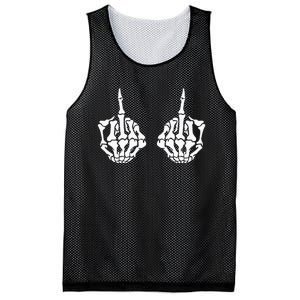 Skeleton Bones Hands Middle Finger Rude Funny Sarcastic Mesh Reversible Basketball Jersey Tank