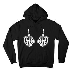 Skeleton Bones Hands Middle Finger Rude Funny Sarcastic Tall Hoodie