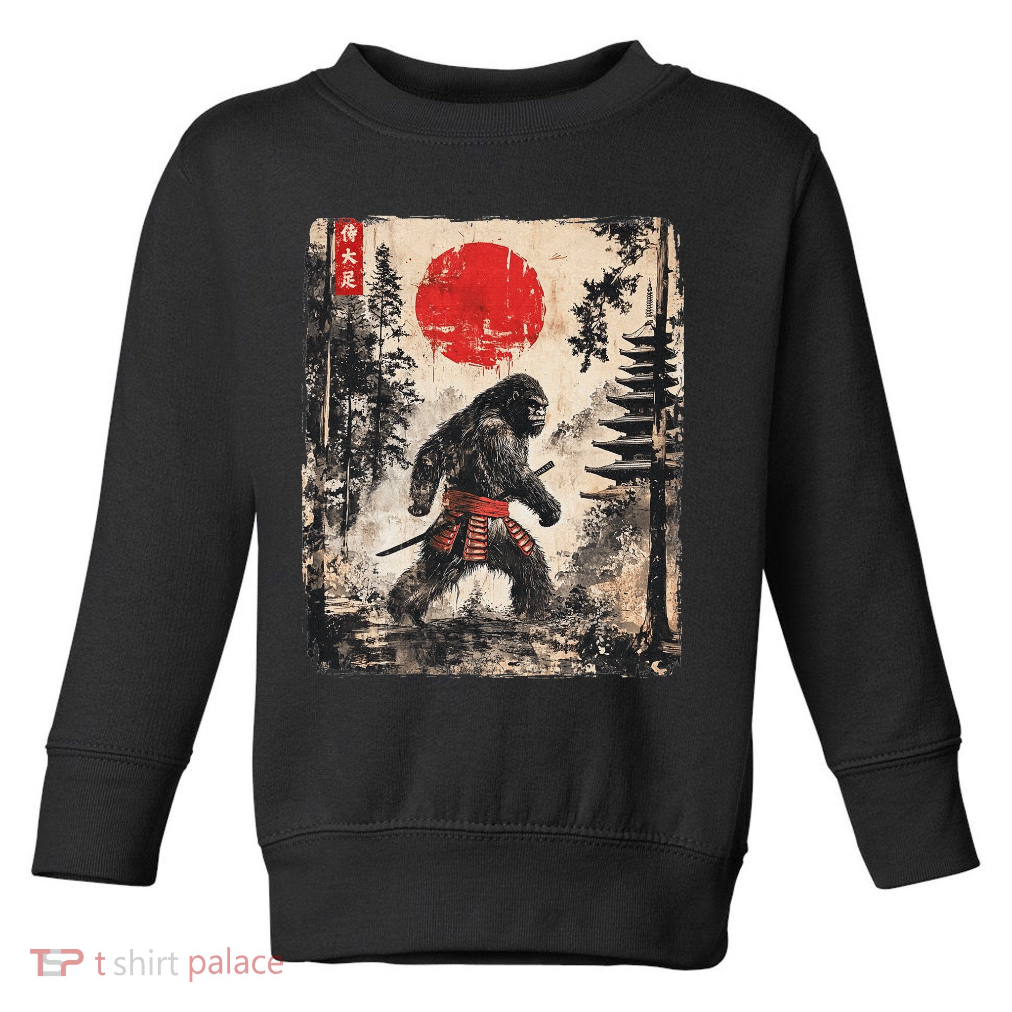 Samurai Bigfoot Japanese Vintage Graphic Ukiyo E Art Toddler Sweatshirt