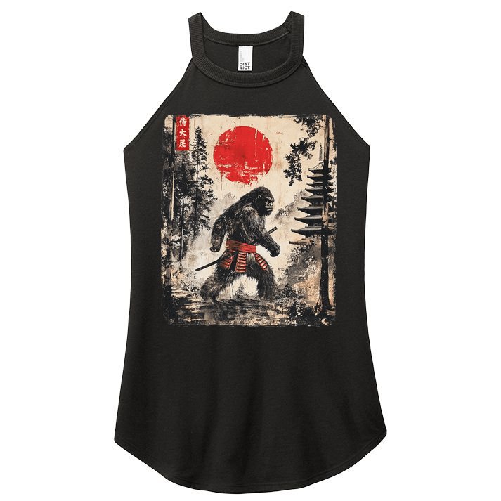 Samurai Bigfoot Japanese Vintage Graphic Ukiyo E Art Women's Perfect Tri Rocker Tank