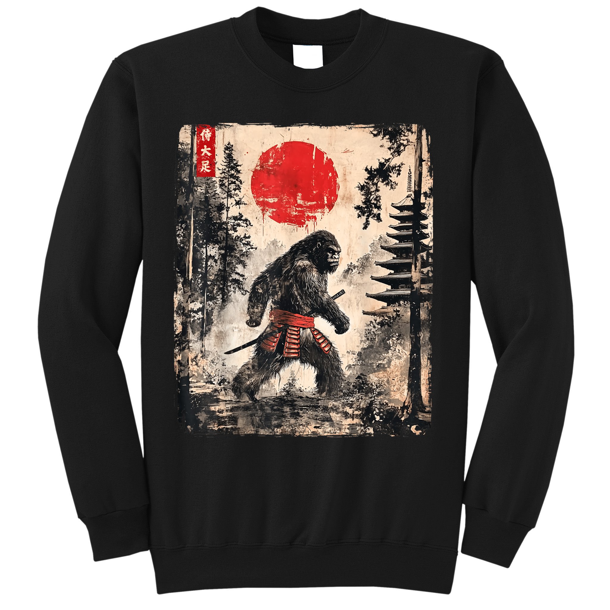 Samurai Bigfoot Japanese Vintage Graphic Ukiyoe Art Funny Sweatshirt