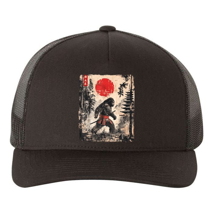 Samurai Bigfoot Japanese Vintage Graphic Yupoong Adult 5-Panel Trucker Hat