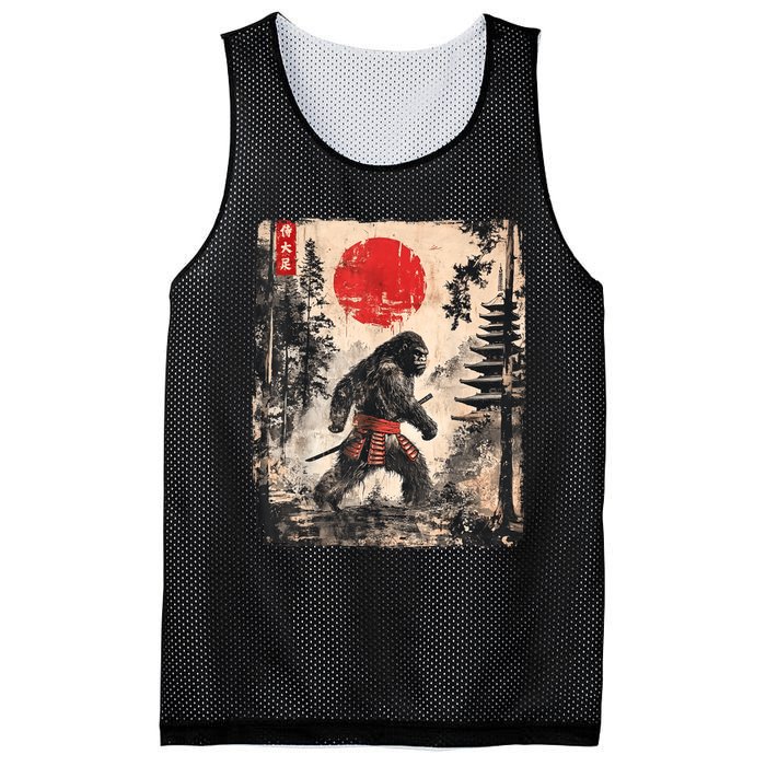 Samurai Bigfoot Japanese Vintage Graphic Mesh Reversible Basketball Jersey Tank