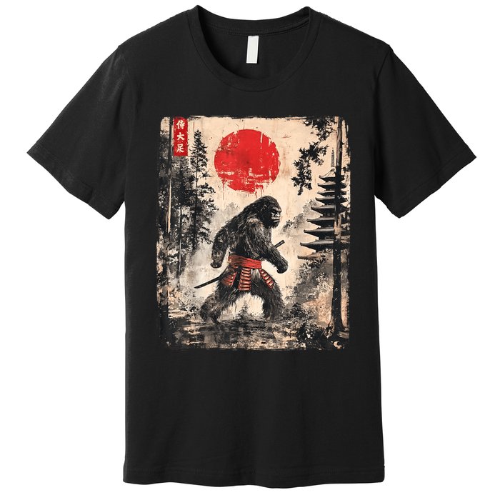 Samurai Bigfoot Japanese Vintage Graphic Premium T-Shirt