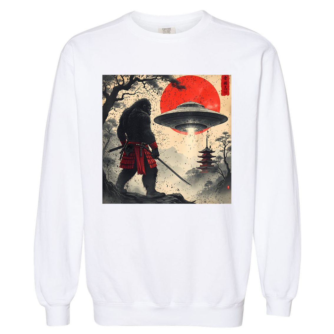 Samurai Bigfoot Japanese Ufo Vintage Illustration  Garment-Dyed Sweatshirt