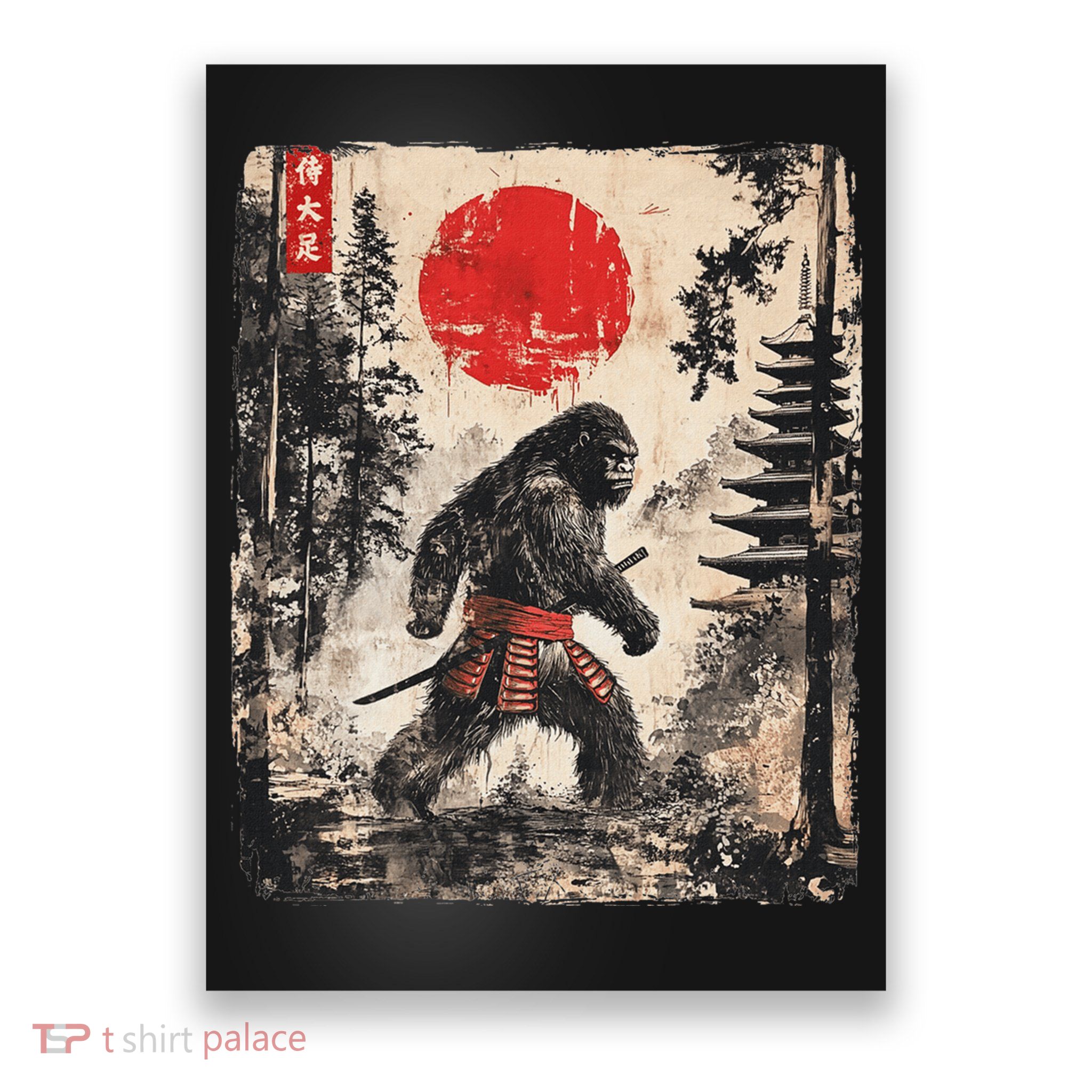 Samurai Bigfoot Japanese Vintage Graphic Poster