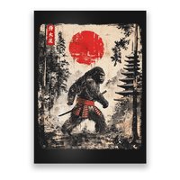 Samurai Bigfoot Japanese Vintage Graphic Poster