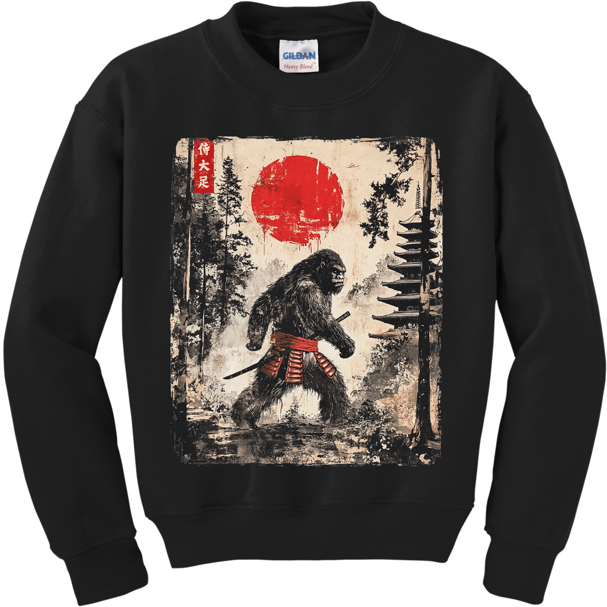 Samurai Bigfoot Japanese Vintage Graphic Kids Sweatshirt