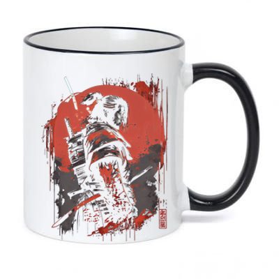 Samurai Bushido Japan Warrior Japanese Retro Graphic Art 11oz Black Color Changing Mug