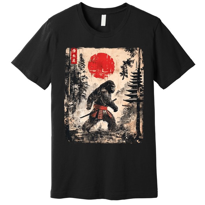 Samurai Bigfoot Japanese Vintage Graphic Ukiyoe Art Funny Premium T-Shirt