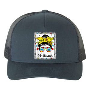 Sunflower Be kind girl Shirt - Autism Awareness Messy Bun Yupoong Adult 5-Panel Trucker Hat