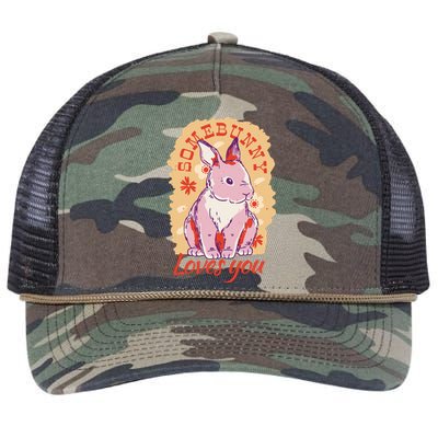 Some Bunny Loves You Cute Retro Rope Trucker Hat Cap