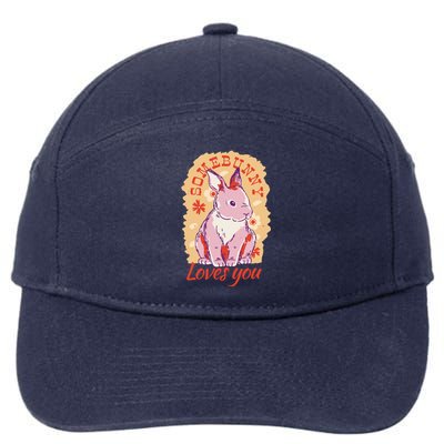 Some Bunny Loves You Cute 7-Panel Snapback Hat