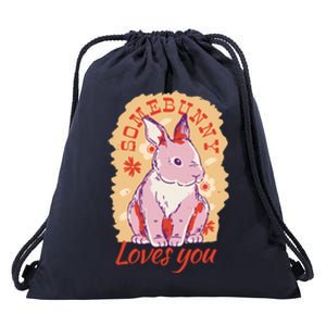 Some Bunny Loves You Cute Drawstring Bag