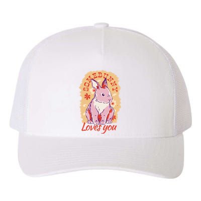 Some Bunny Loves You Cute Yupoong Adult 5-Panel Trucker Hat